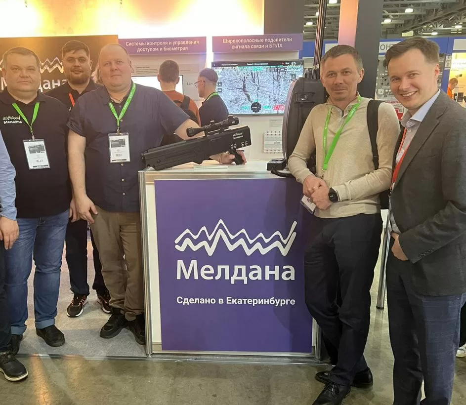 Подавители FPV дронов в Мурманске