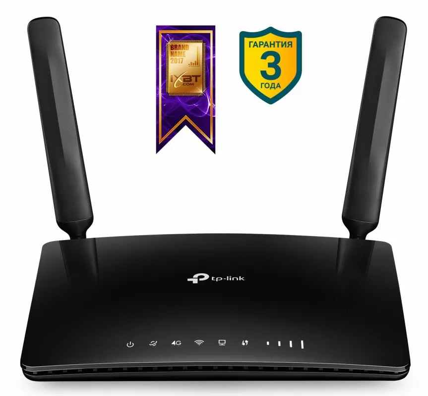 WiFi точка доступа. Купить wifi маршрутизатор в городе Мурманск. Стоимость вайфай маршрутизаторов в каталоге «Мелдана»