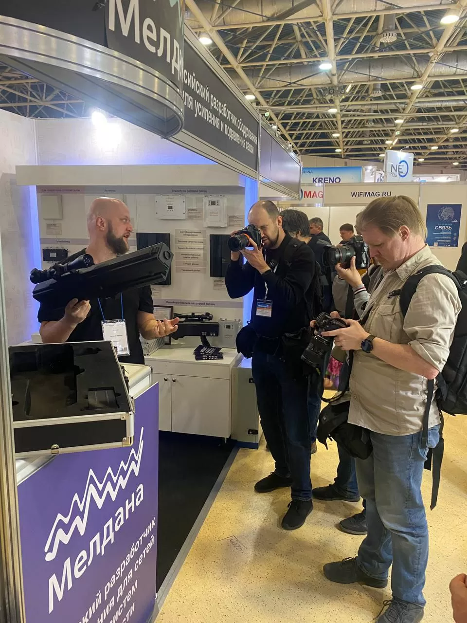 Подавители FPV дронов в Мурманске