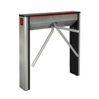 Тумбовый турникет-трипод Cube С-04-с 