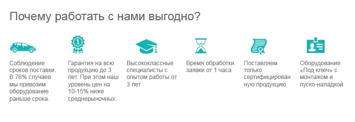 comp_bottom_banners-img.webp