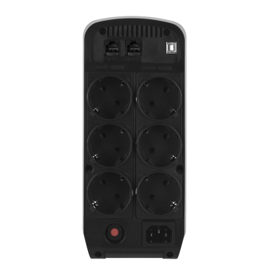 CyberPower CP900EPFCLCD 
