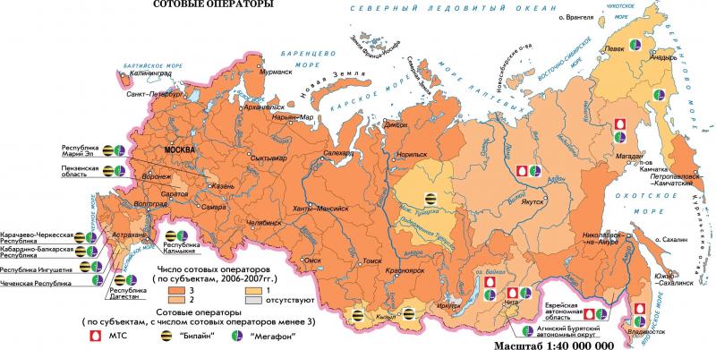Карта покрытия GSM/3G/LTE/4G в Мурманске и области 